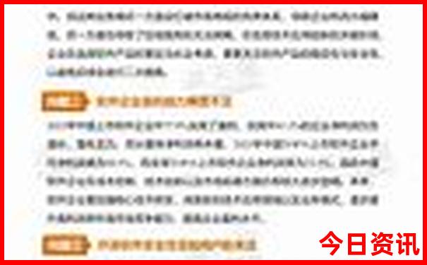 浙江有哪些旅游景点好玩