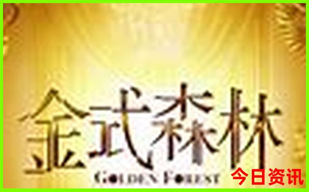 哪些地方适合夏天旅游