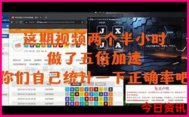 法国旅游必去十大景点